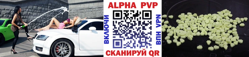 Купить закладки Зима А ПВП крисы CK