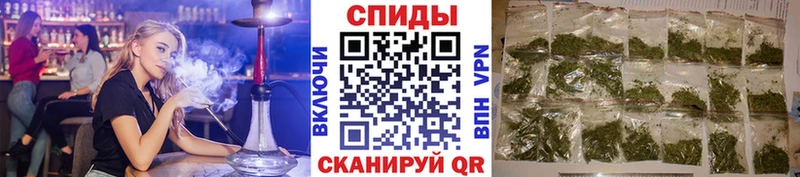 БУТИРАТ оксибутират  Купить  Зима 
