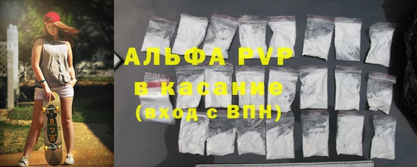 ешки Горно-Алтайск