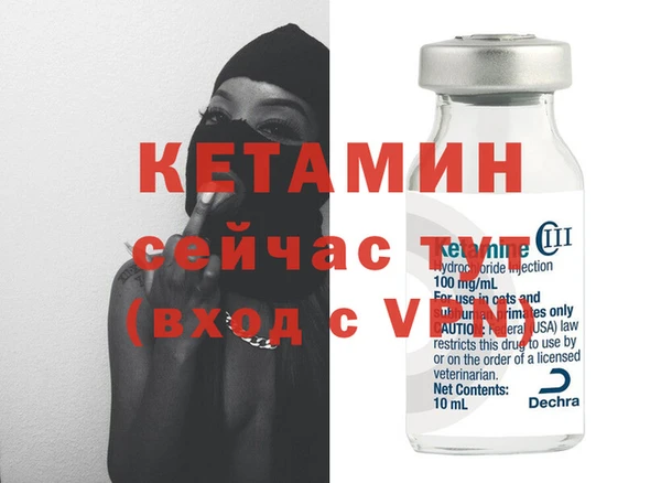 прущие грибы Гусь-Хрустальный