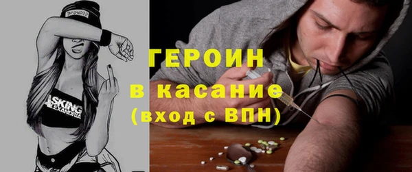 ешки Горно-Алтайск