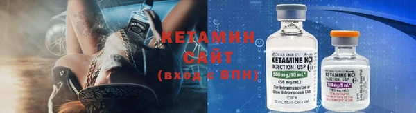 стаф Горняк