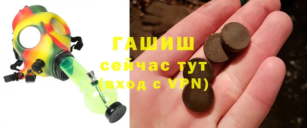 кокаин колумбия Гусев