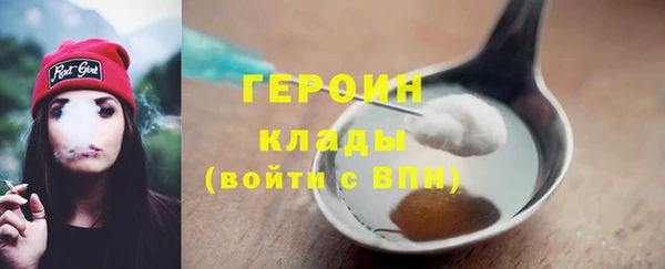 гидропоника Гусиноозёрск
