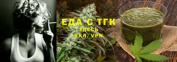 ешки Горно-Алтайск