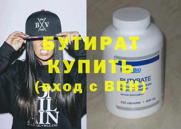 кокаин колумбия Гусев