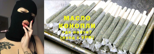 ешки Горно-Алтайск