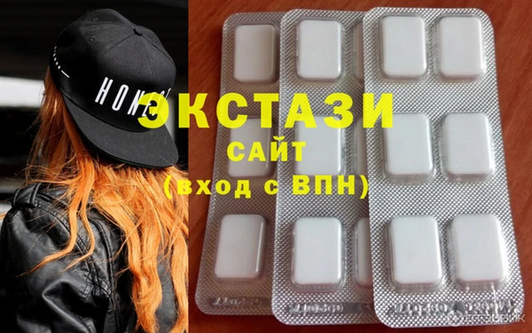 ешки Горно-Алтайск