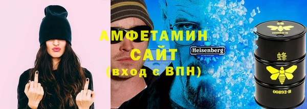 ешки Горно-Алтайск