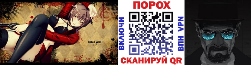 Купить  Зима  МЕТАМФЕТАМИН кристалл 
