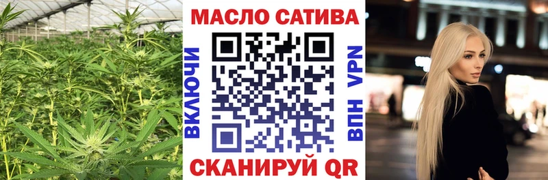 Купить  Зима  ТГК Wax 